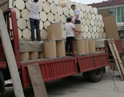 四氯甘氨酸铝锆69899-87-2