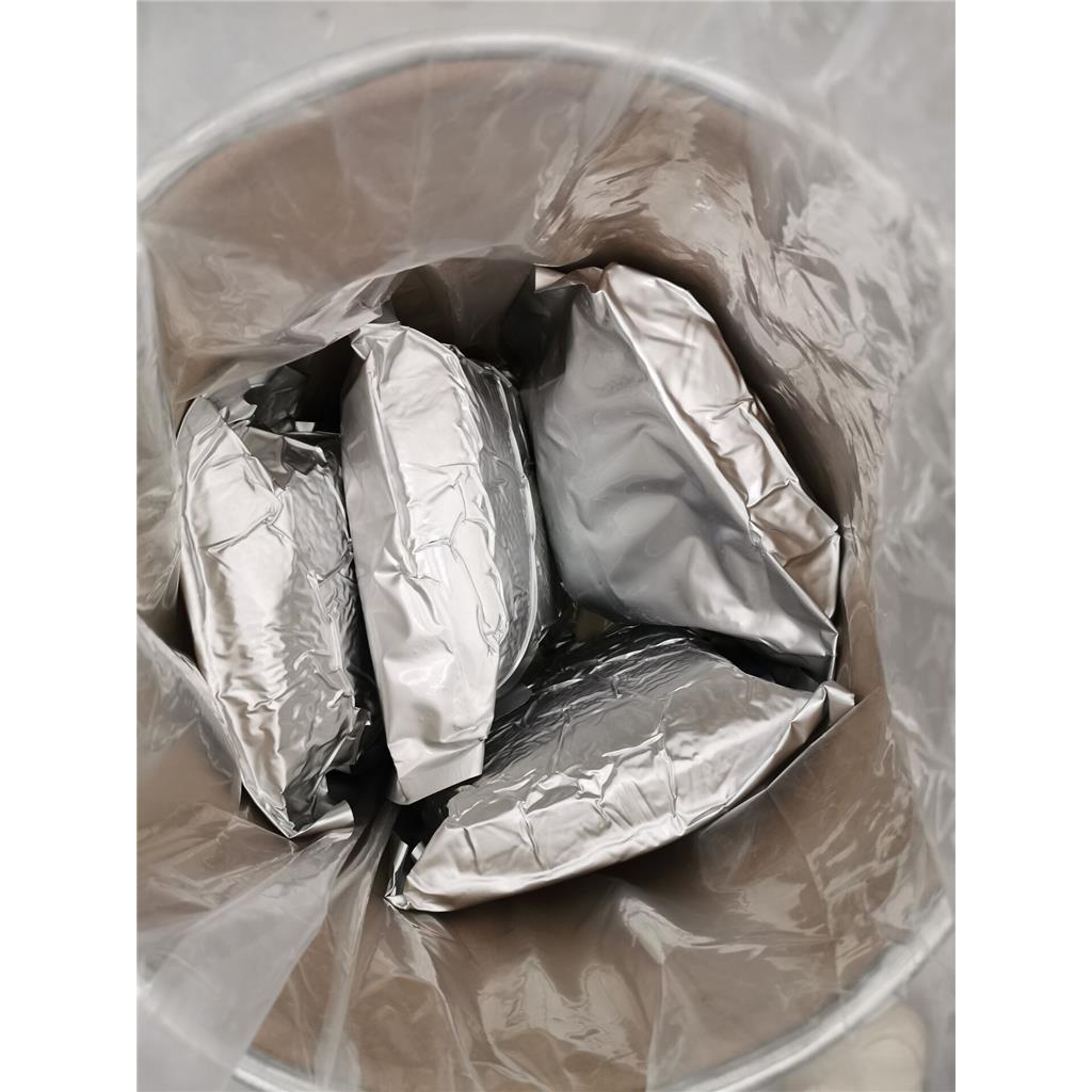 可比落 55921-65-8 吡咯烷基二氨基嘧啶氧化物