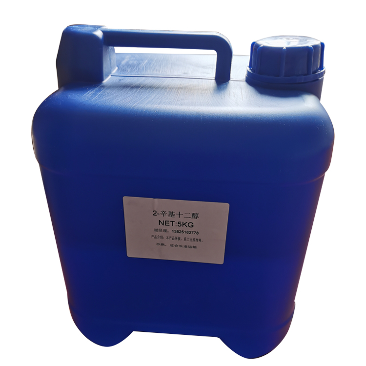 1,3-丙酮二羧酸二甲酯 1830-54-2