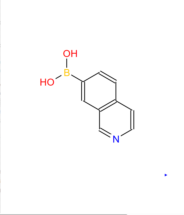 7-异喹啉硼酸 1092790-21-0
