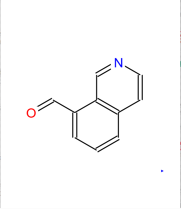 异喹啉-8-甲醛