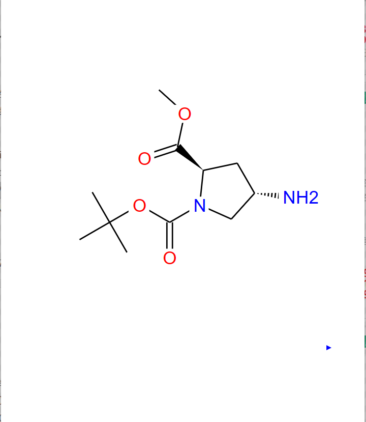 (2R,4S)-1-叔丁基 2-甲基 4-氨基吡咯烷-1,2-二甲酸酯 254881-77-1