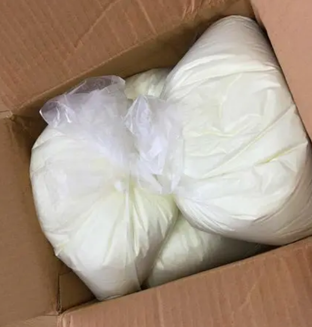 氨苄西林钠69-52-3