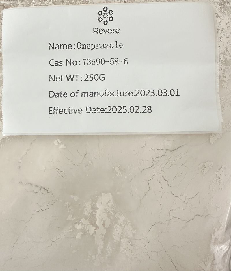 奥美拉唑73590-58-6