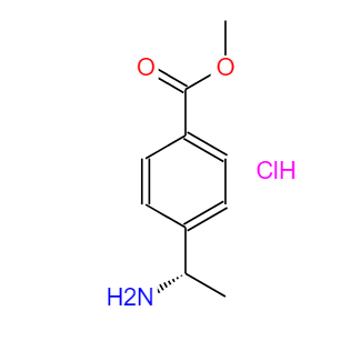 (S)-4-(1-氨基乙基)苯甲酸甲酯盐酸盐 847728-91-0
