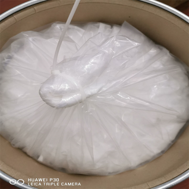 氢化卵磷脂化妆品级