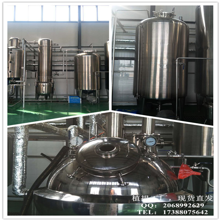 5-脱氮黄素 26908-38-3