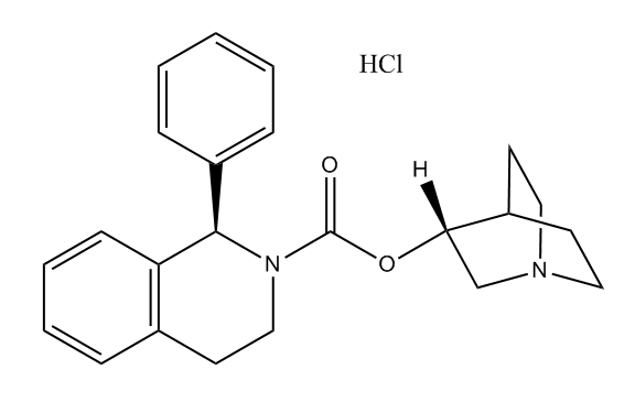 索利那新EP杂质G盐酸盐