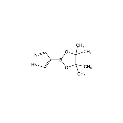 巴瑞替尼杂质25