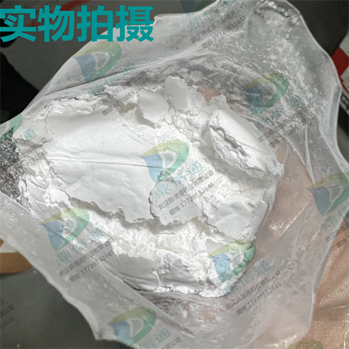 泰拉霉素；托拉菌素 A；土拉霉素；泰拉菌素 