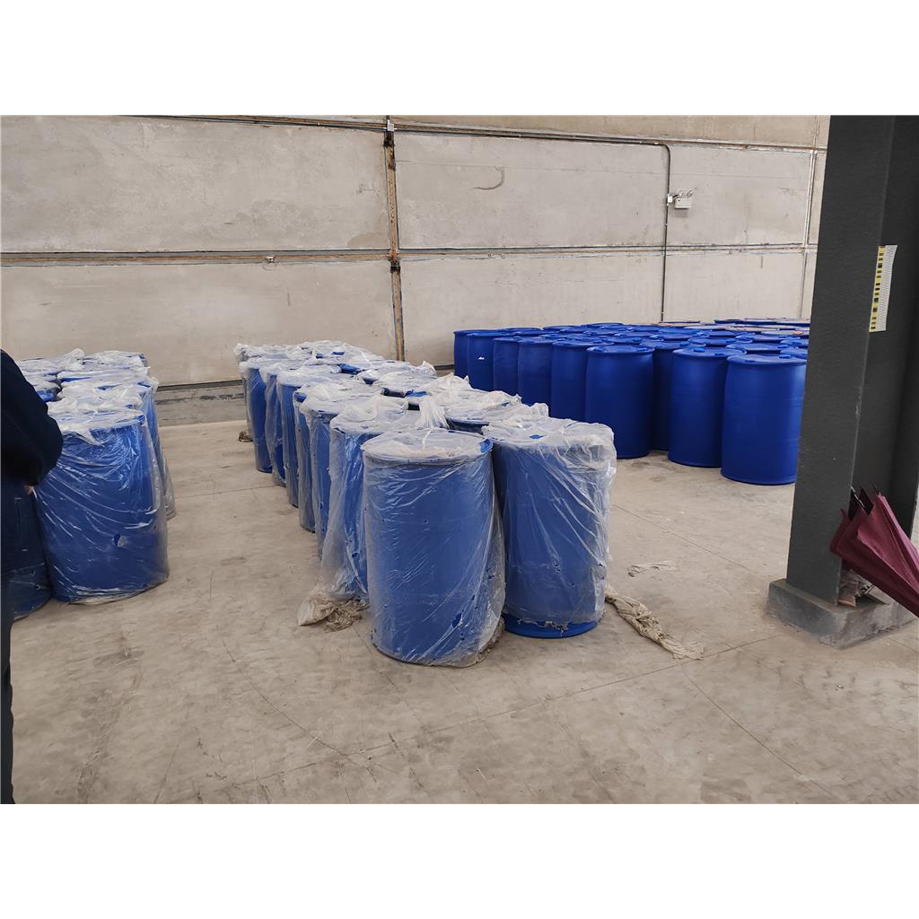 2，3-二氯-5-三氟甲基吡啶