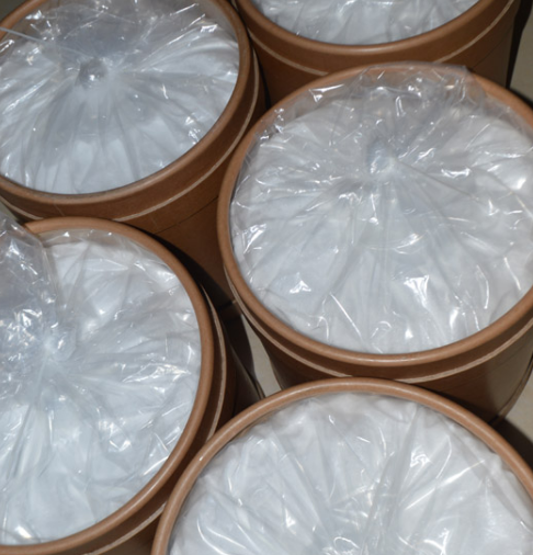 硫氰酸红霉素7704-67-8