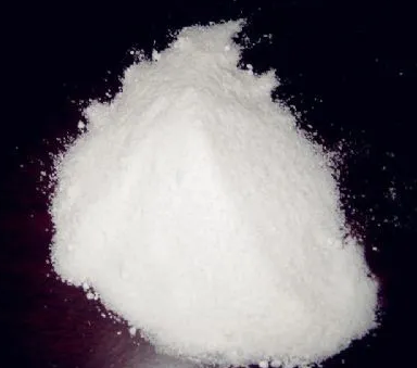 扑热息痛103-90-2