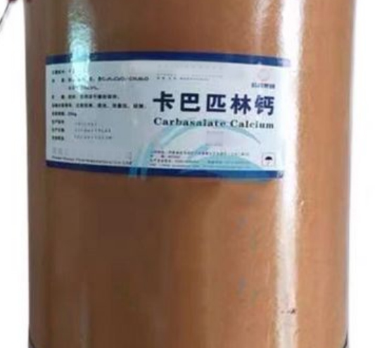 卡巴匹林钙 5749-67-7