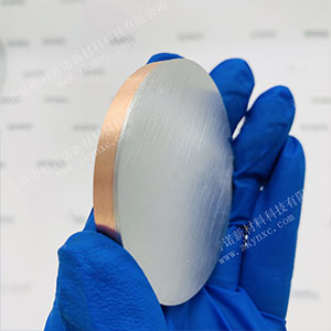 中科言诺  钌靶材、Ru靶材、钌圆片 溅射镀膜，规格纯度可定制