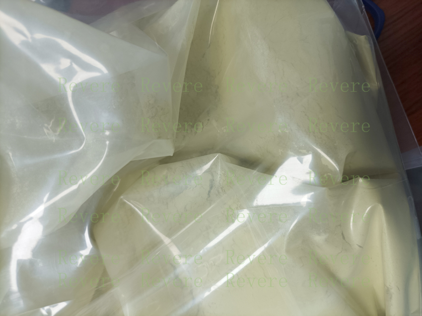 13614-98-7盐酸米诺环素精细化工原料科研实验用化学试剂