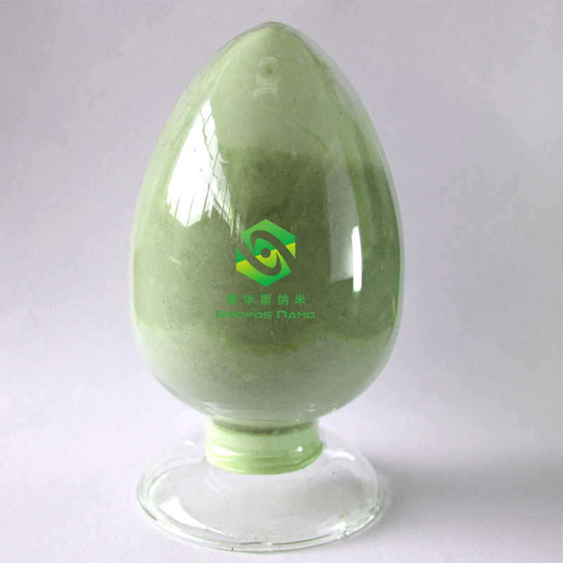 高纯微米级碱式碳酸铜 超细纳米碱式碳酸铜 CuCO3.Cu(OH)2