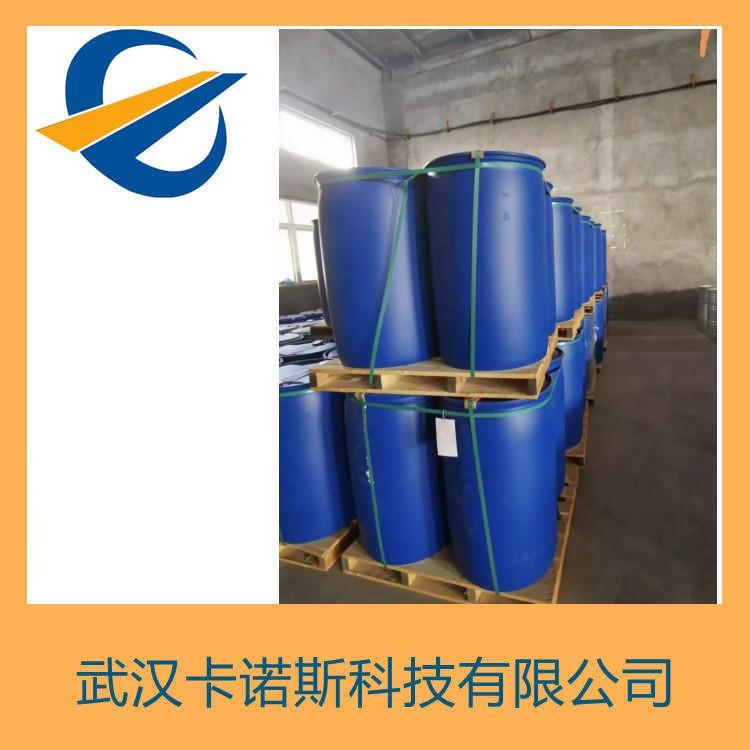 e410aefbcf22260fd6a03d304da_u=4114596395,2869770488&fm=199&app=68&f=JPEG_w=750&h=750&s=09D4E6024副本.jpg e410aefbcf22260fd6a03d304da_u=4114596395,2869770488&fm=199&app=68&f=JPEG_w=750&h=750&s=09D4E6024副本.jpg