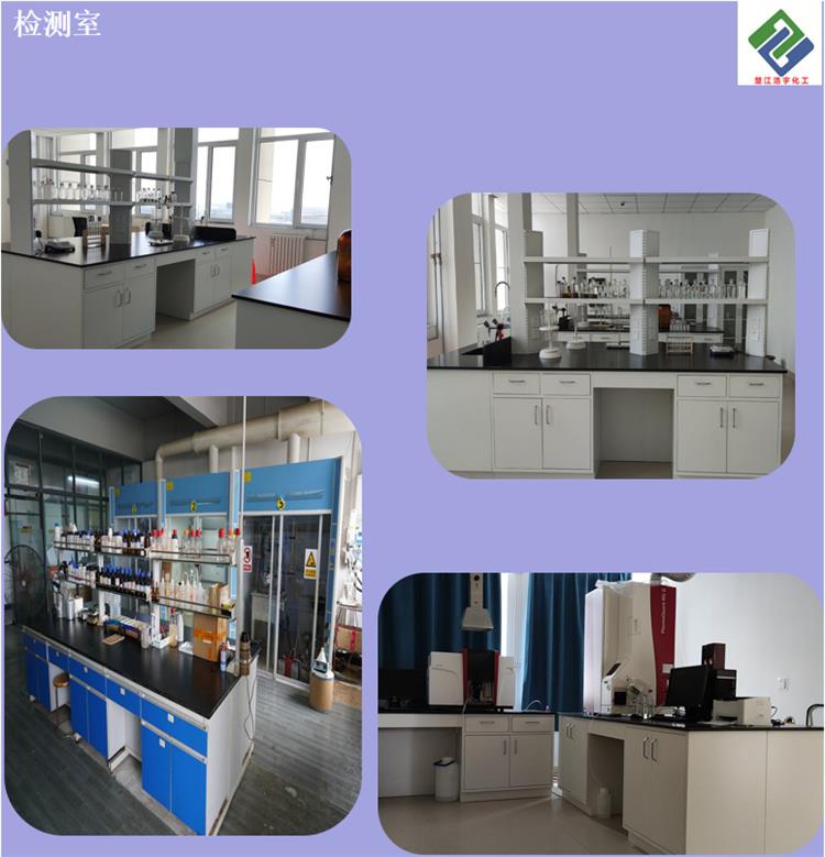 检测室3.jpg 检测室3.jpg
