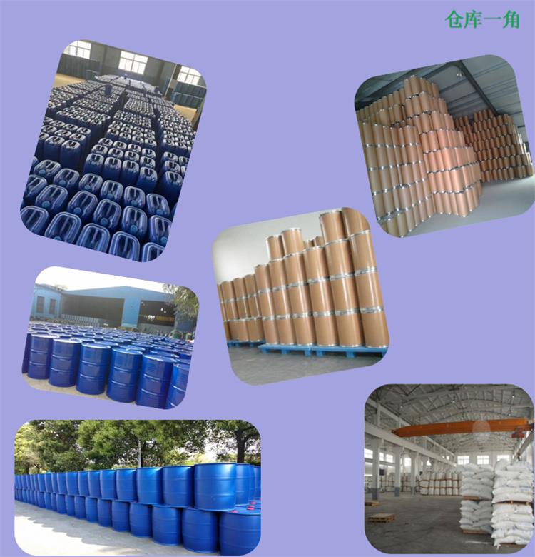 仓库一角5.jpg 仓库一角5.jpg