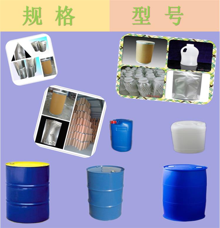 规格型号2.jpg 规格型号2.jpg