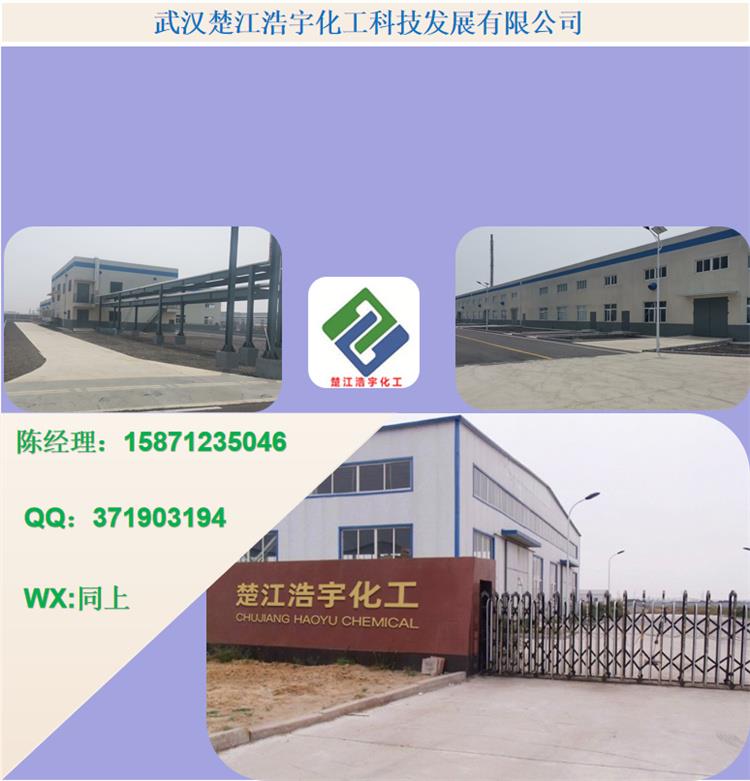 联系方式7.jpg 联系方式7.jpg