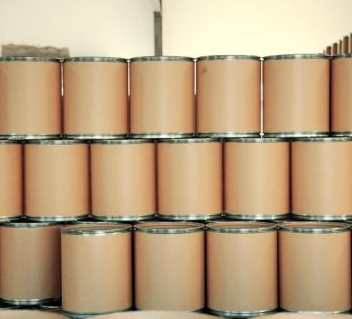 丙酸氯倍他索25122-46-7