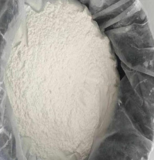 地塞米松二丙酸脂55541-30-5