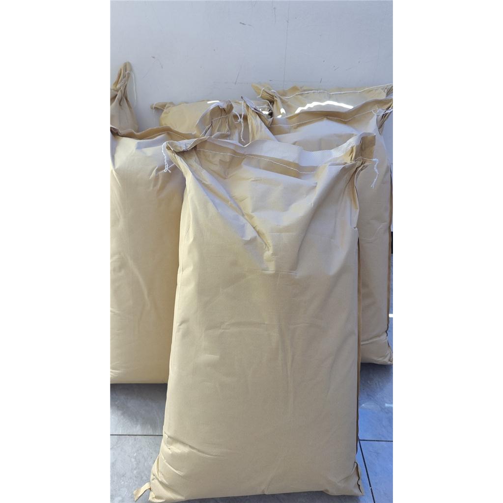 2-氯-3-氨基-4-甲基吡啶 133627-45-9