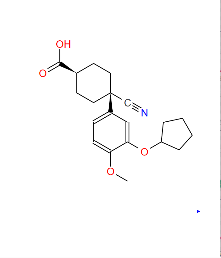 西洛司特 153259-65-5