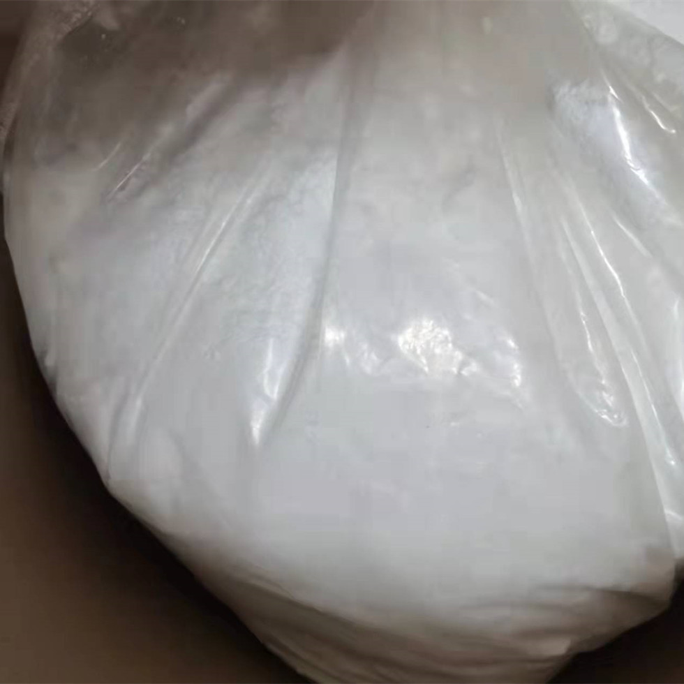 2-溴异丁酸乙酯