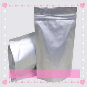 盐酸四环素;64-75-5