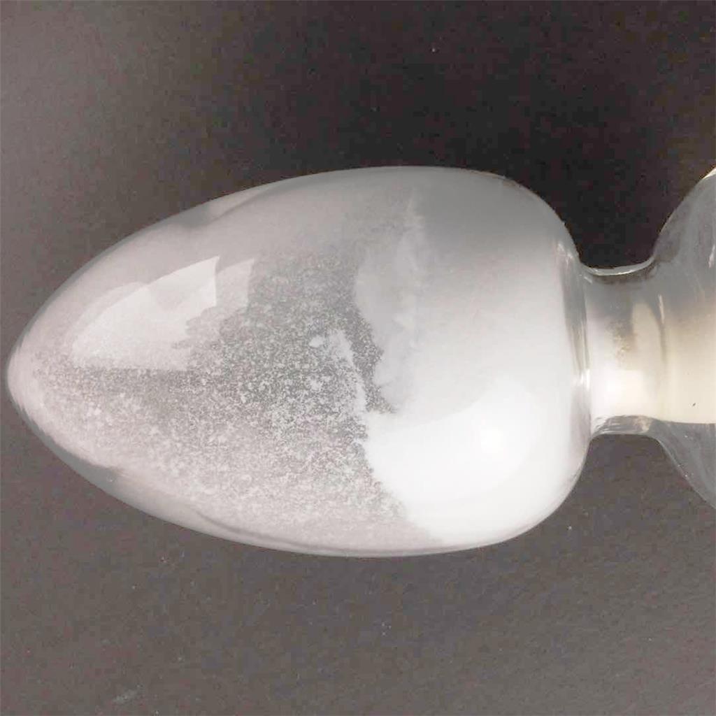 灭草烟 81334-34-1