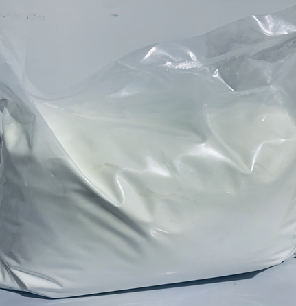 醋酸氢化可的松50-03-3