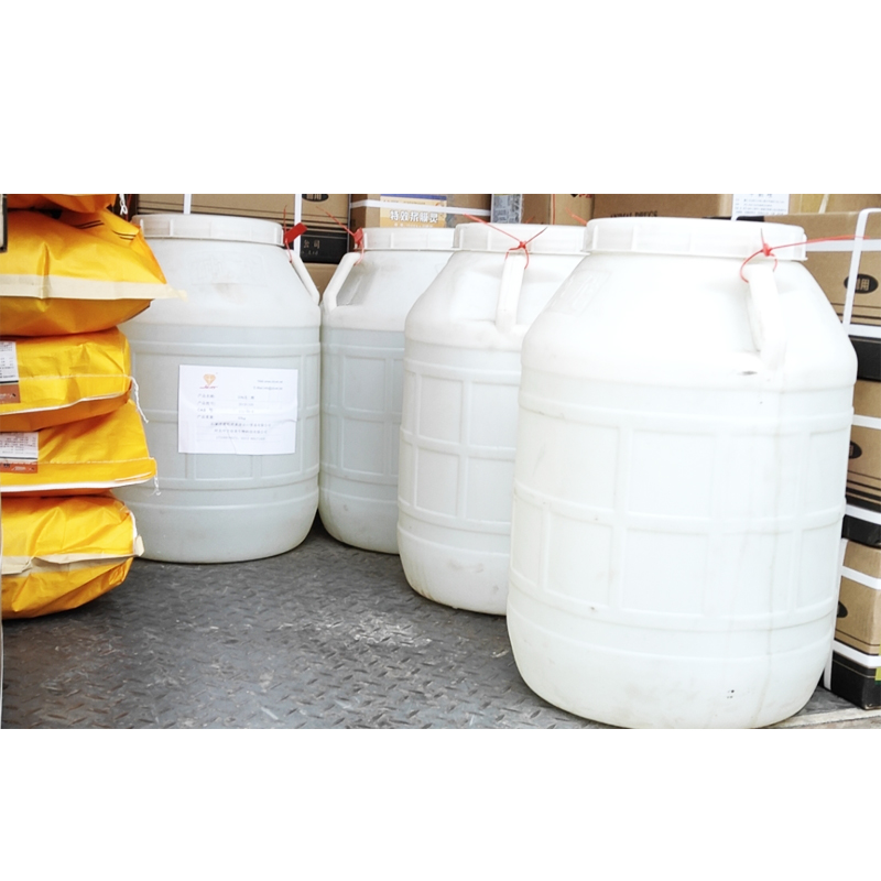 戊二醛111-30-8消毒剂