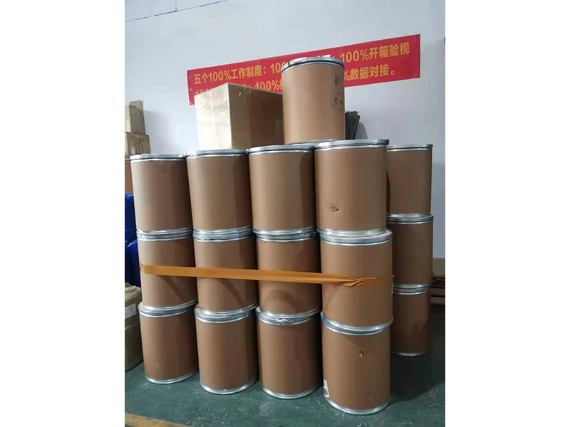 盐酸环胞苷99% 10212-25-6