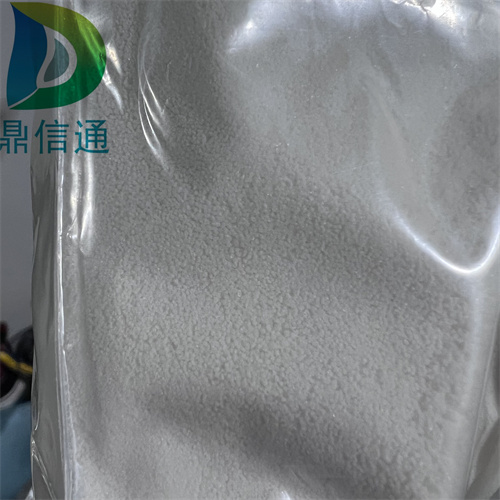 碘普罗胺 73334-07-3，N,N'-双(2,3-二羟丙基)-2,4,6-三碘-5-[(2-甲氧基乙酰基)氨基]-N'-甲基苯基-1,3-甲酰胺