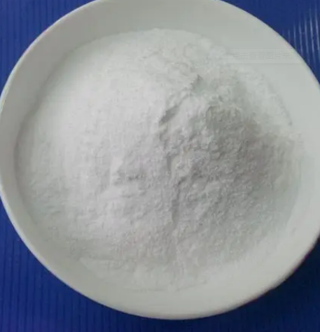 醋酸16α羟基泼尼松龙86401-80-1