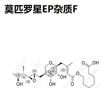 莫匹罗星EP杂质F   167842-64-0  C24H40O9 