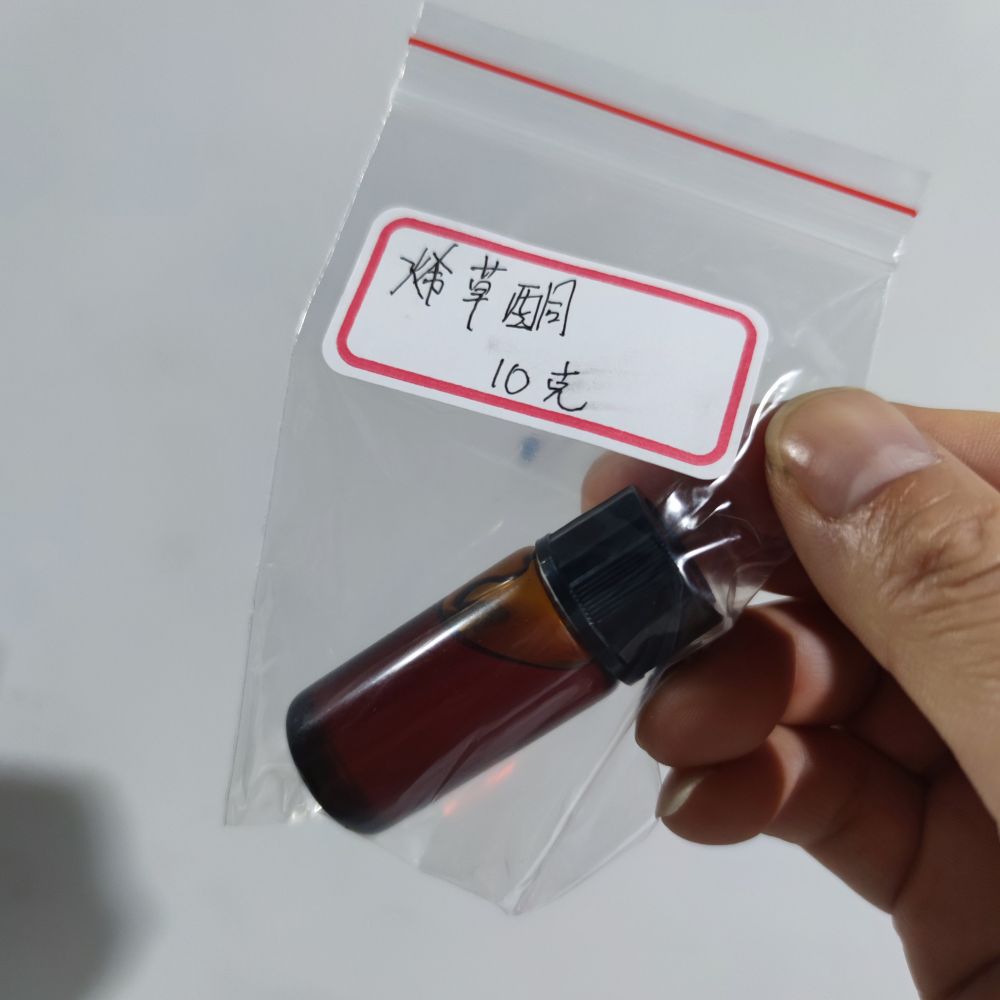 烯草酮—99129-21-2