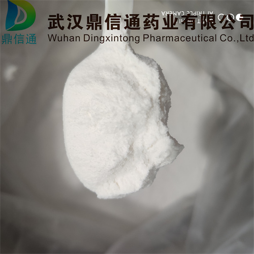 埃索美拉唑钠；161796-78-7，10g;25g;100g