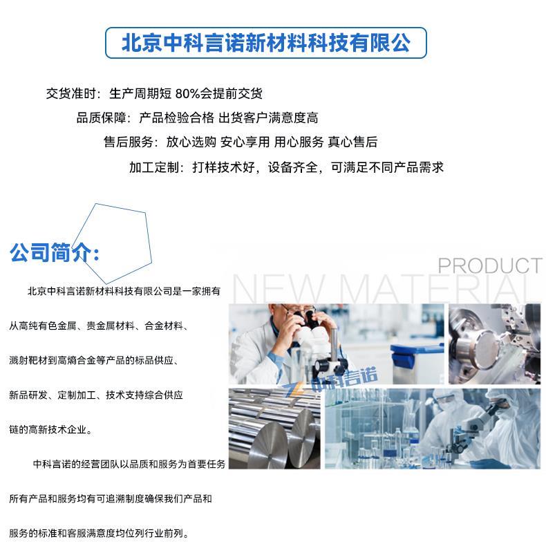 6382639658081961988818799.jpg 6382639658081961988818799.jpg