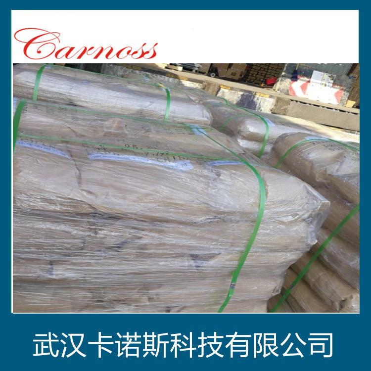 c226a03d304da_u=4114596395,2869770488&fm=199&app=68&f=JPEG_w=750&h=750&s=09D4E6024EFE33A4C1C3_副本_副本_副本_副本_副本_副本.jpg c226a03d304da_u=4114596395,2869770488&fm=199&app=68&f=JPEG_w=750&h=750&s=09D4E6024EFE33A4C1C3_副本_副本_副本_副本_副本_副本.jpg