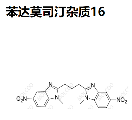 苯达莫司汀杂质16  914626-65-6  C19H18N6O4 