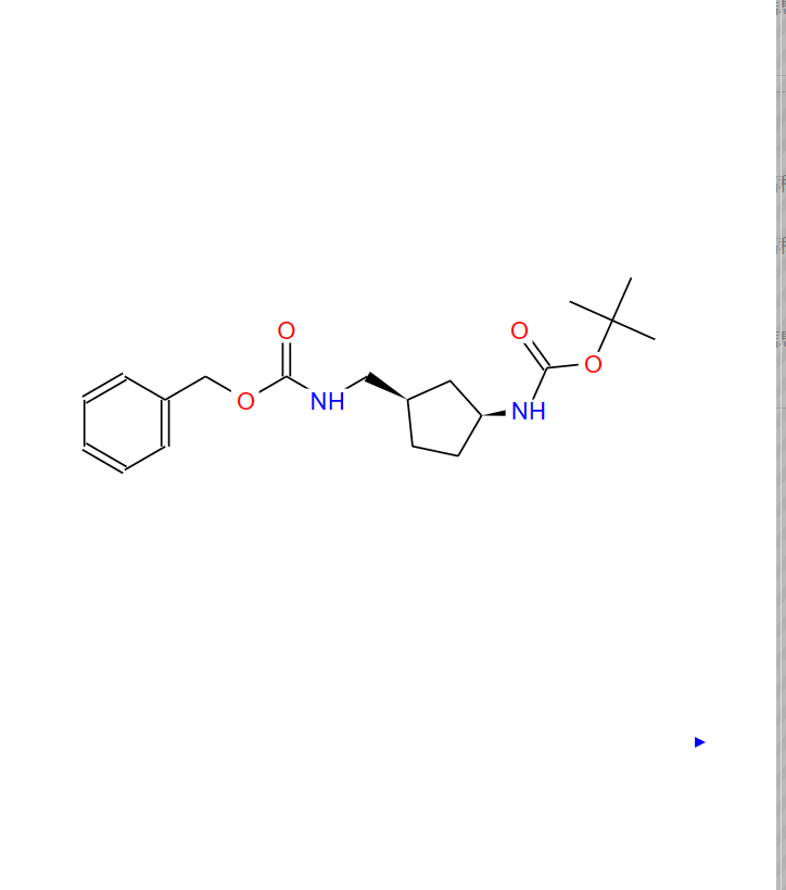 （1R，3S）-苄基叔丁基-环戊烷-1，3-二基二氨基甲酸酯 1312767-07-9