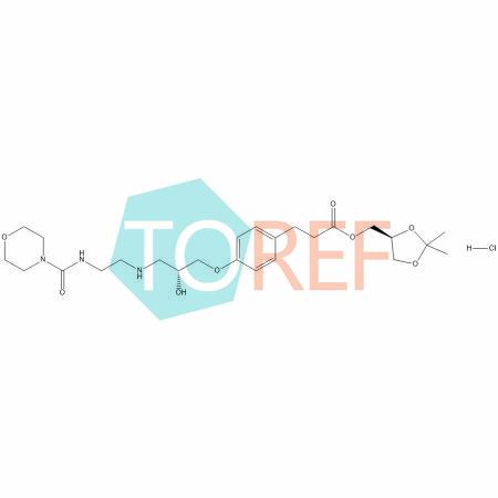 盐酸兰地洛尔异构体Ⅱ，桐晖药业提供医药行业标准品对照品杂质