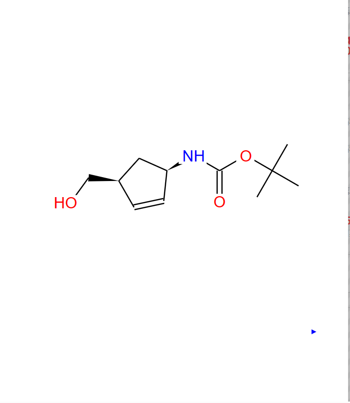 ((1R,4S)-4-(羟基甲基)环戊-2-烯-1-基)氨基甲酸叔丁酯 168960-18-7