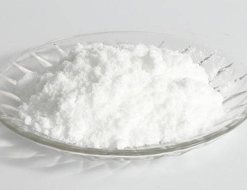 戊酸雌二醇979-32-8