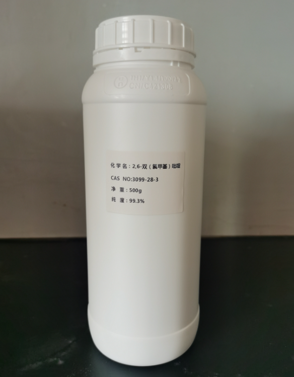 2,6-双（氯甲基）吡啶