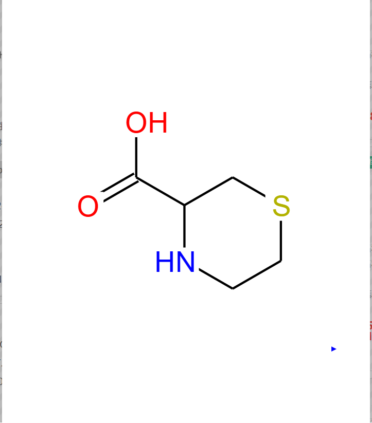 3-硫代吗啉羧酸 20960-92-3
